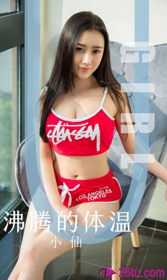 药效H1V2司墨