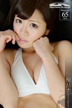 我的媳妇是女王