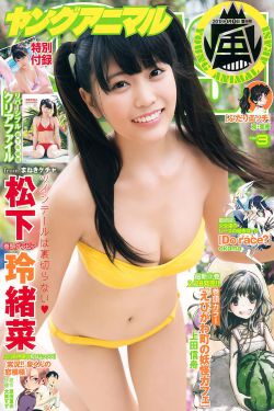 林峰的电影